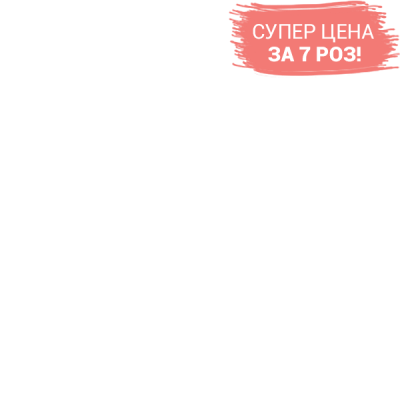 Акция